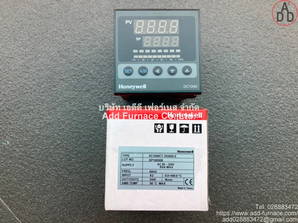 Honeywell DC1040CT-202000-E (14)